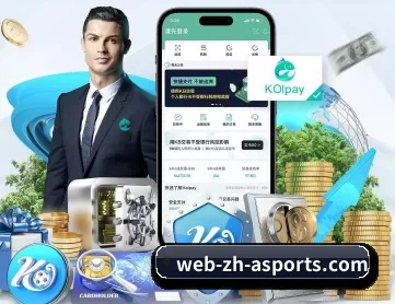 爱体育网页版 APP 深度功能
