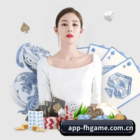 爱体育网页版 APP