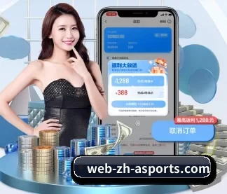 系统革新